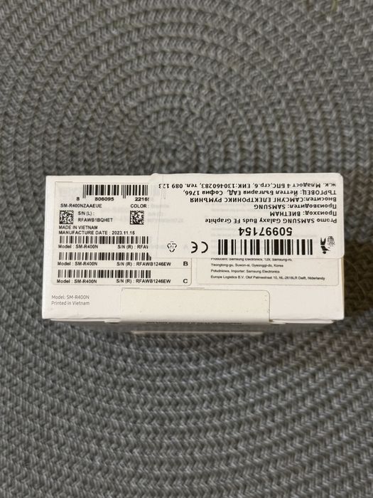 Samsung Galaxy Buds FE чисто нови