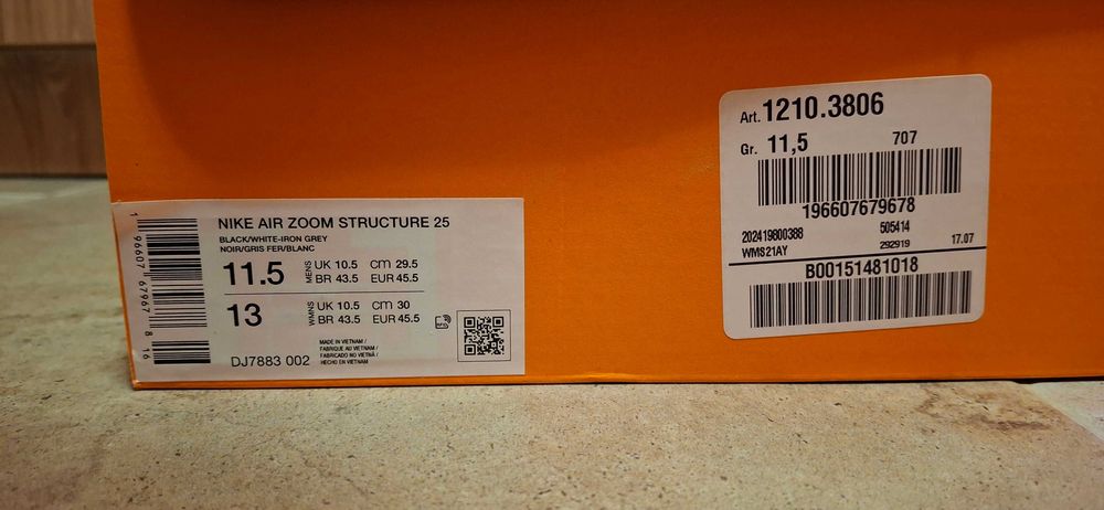 Нови маратонки Nike - размер 45.5