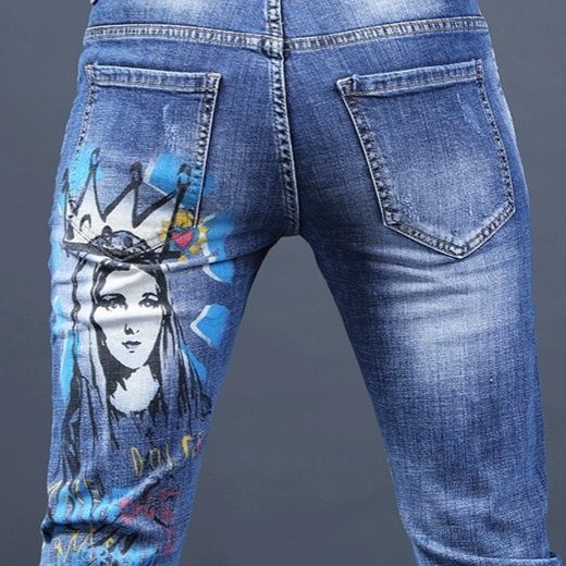 Blugi [DG] Super King Jeans 31-34