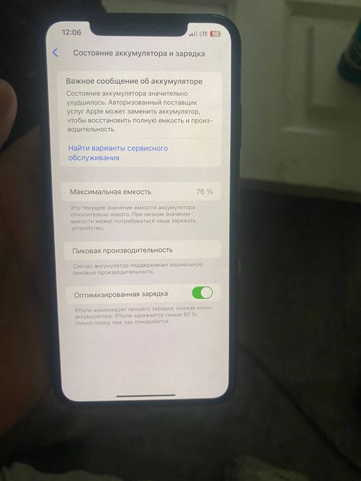 Iphone xs max 64 gb 76 yomkst