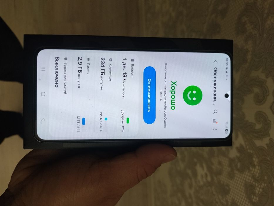 Продам Samsung S21 5G 8/256gb