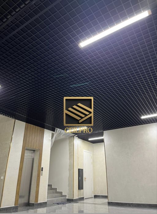 Grilyato potolok | Грильято потолок | Grelyato potolok | Грелято