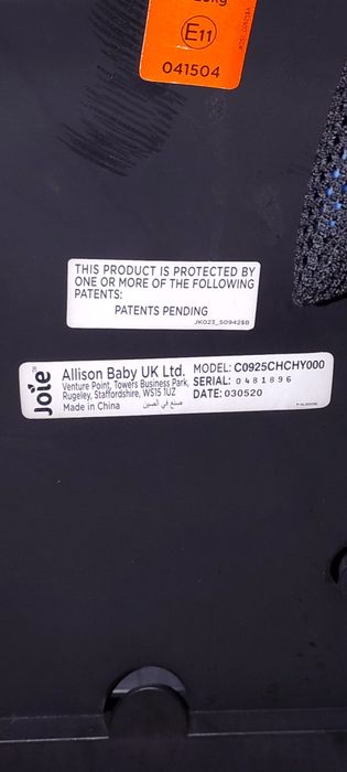 Продам кресло детское