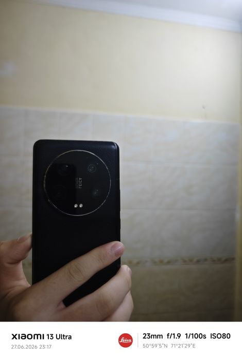 Xiaomi 13 ultra обмен