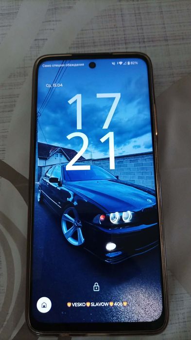MOTOROLA G35 8/256 С гаранция като нов!