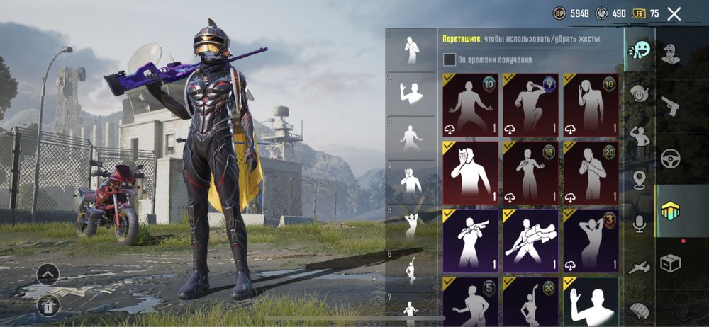 Продам аккаунт в пабл