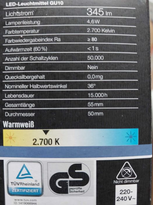 Лампа. ЛЕД для освещения