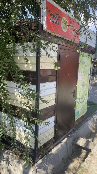 Контейнер для бизнеса