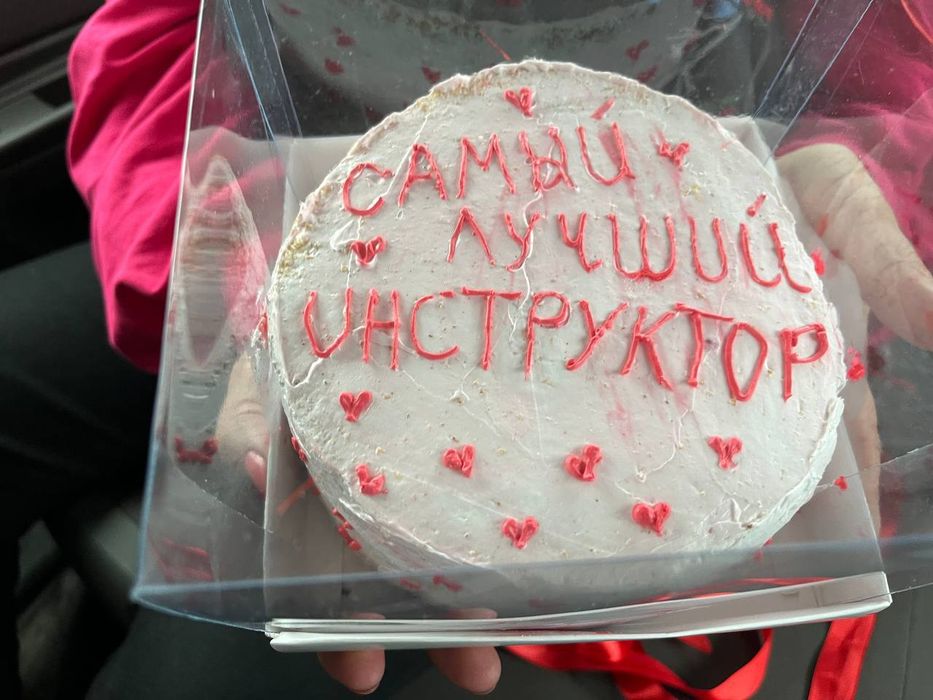 Женщина автоинструктор  ayol avtoinstruktor