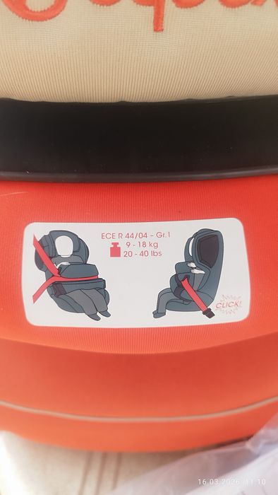 Продам автокресло