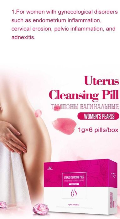 Uterus Cleansing Pill 6 Ovule Intravaginal FitoBilute Tratare Curatare