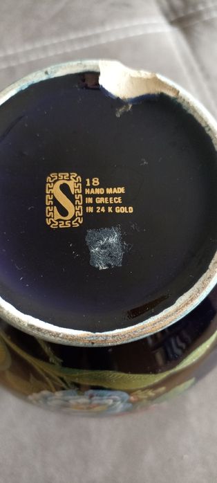 Ваза/ Кана с 24к. Златно покритие. Ръчна изработка