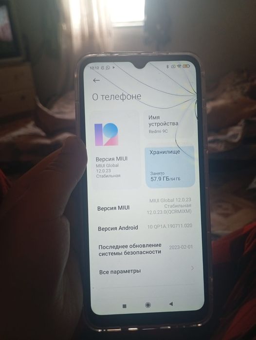 Продам редми 9с в хорошем состоянии