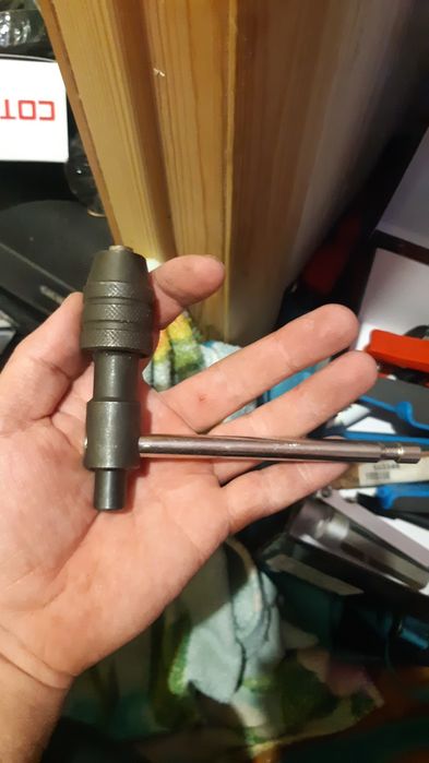 Телескопический магнит