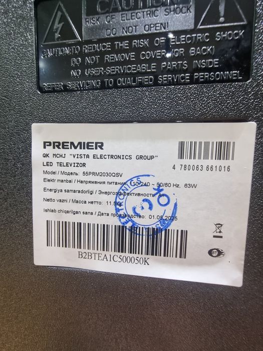 QLED 4K Premier WebOs televizor/телевизор