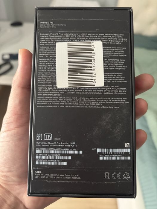 iPhone 13 Pro Graphite 128Gb