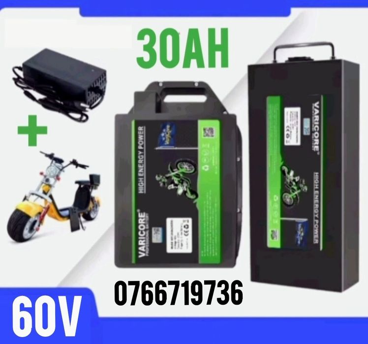 Baterie Scuter Acumulator 60v-30AH+Încărcător Original City Coco