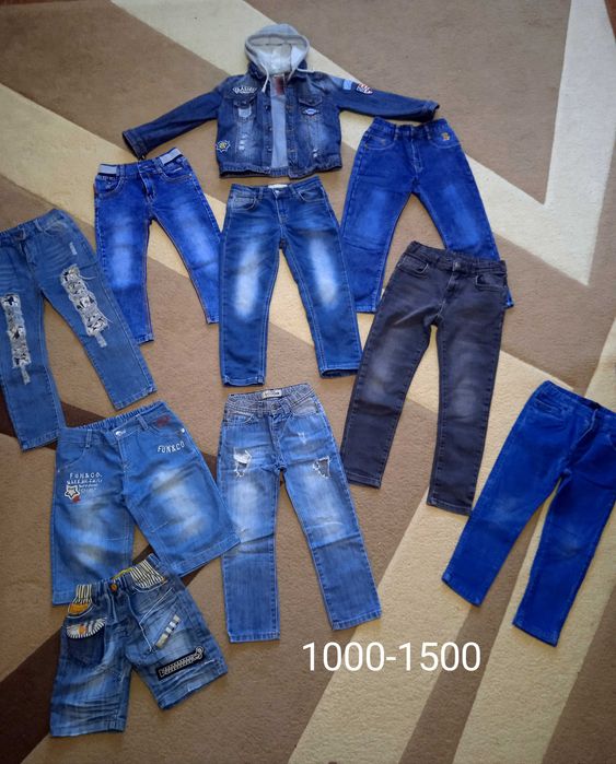 Вещи на мальчика 104-134