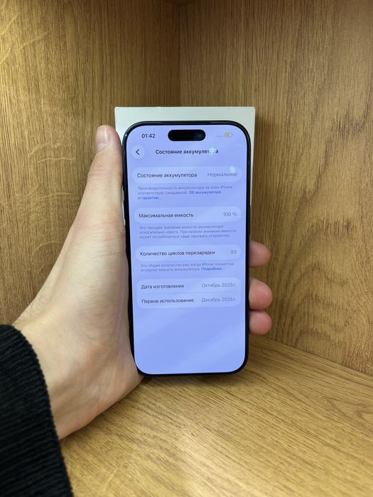 IPhone 17 Pro 256gb 100% Айфон 17 про