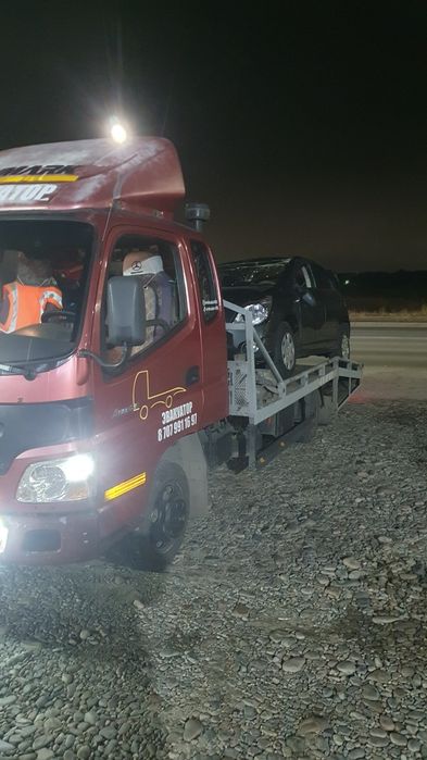 Эвакуатор межгород