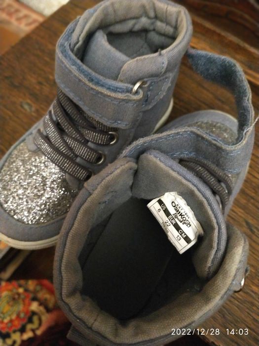 Детские кеды ботиночки