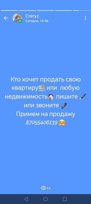 Помощь в оформлении Ипотеки