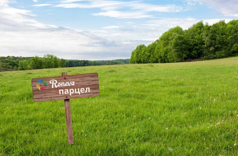 Парцел в Варна-м-т Боровец - север площ 500 це