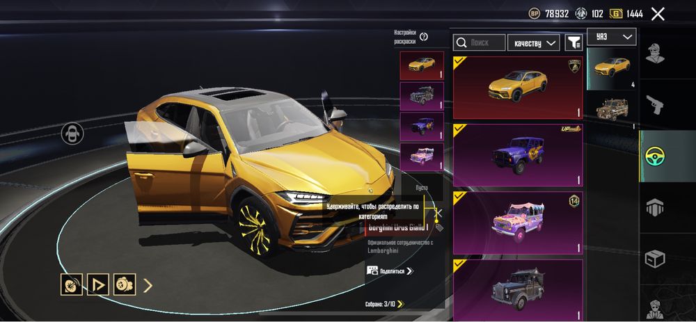 Продам жирный ак