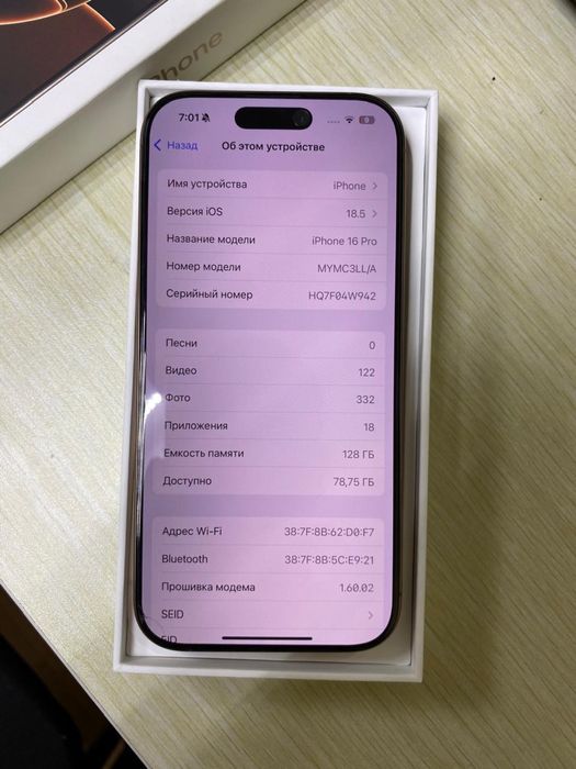 iPhone 16 pro 128 GB