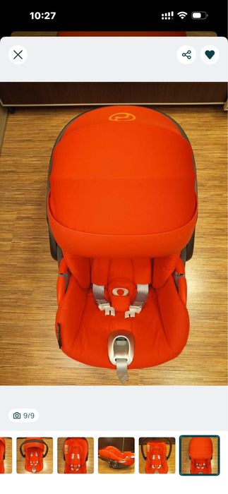 Столче за кола ( кошница ) Cybex