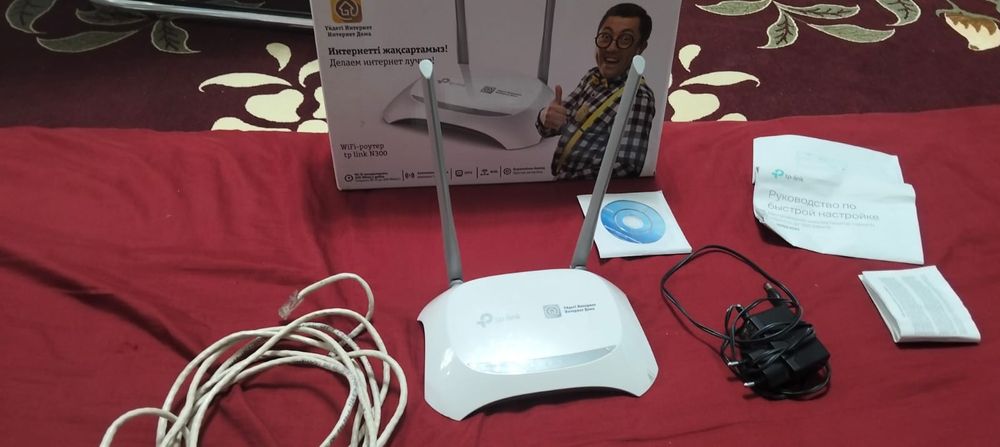 Tp-Link WI-FI в отличном состоянии