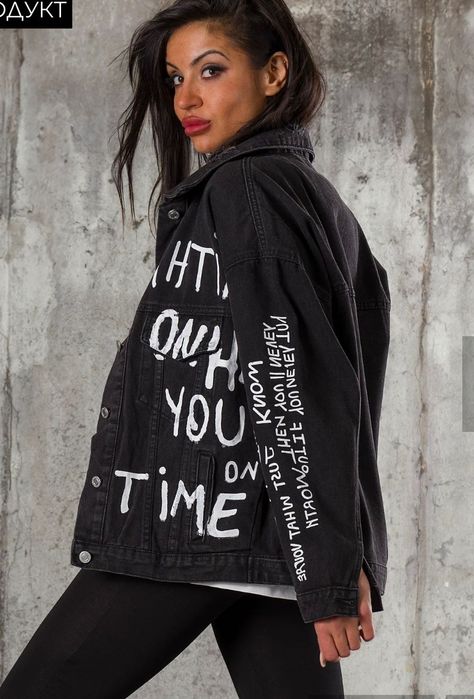 Дънково яке JUST THAT, черен цвят