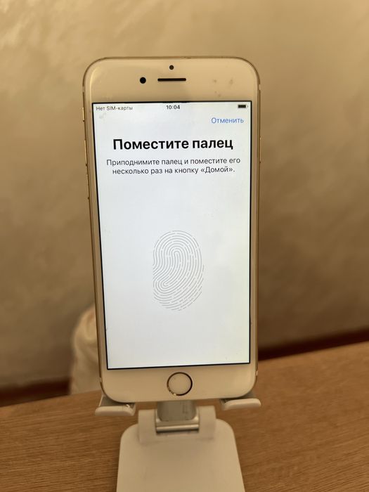 Iphone 6 золотистый