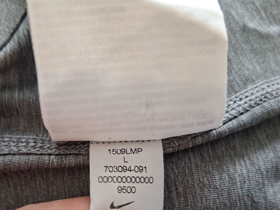 Nike Pro Compression-Ориг.тениска