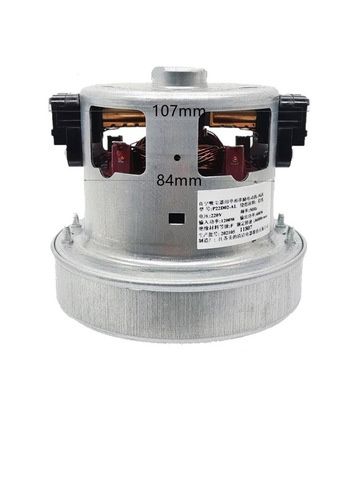 LG Samsung Bosch Midea Artel моторлари