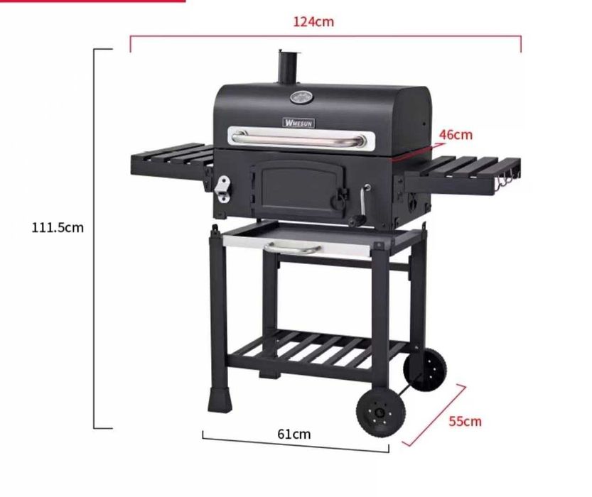 Барбекю на въглища SKJ7010