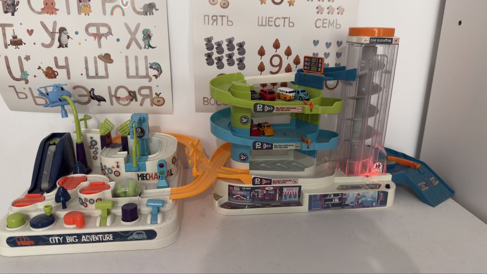 Парковка детская