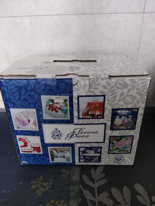 Сервиз чайный Сирень Дулево