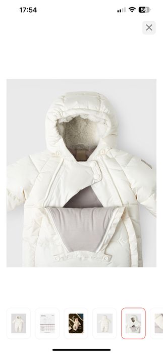 Комбинезон Leokid