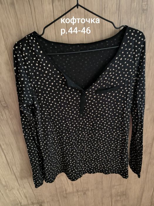 Продам женские вещи