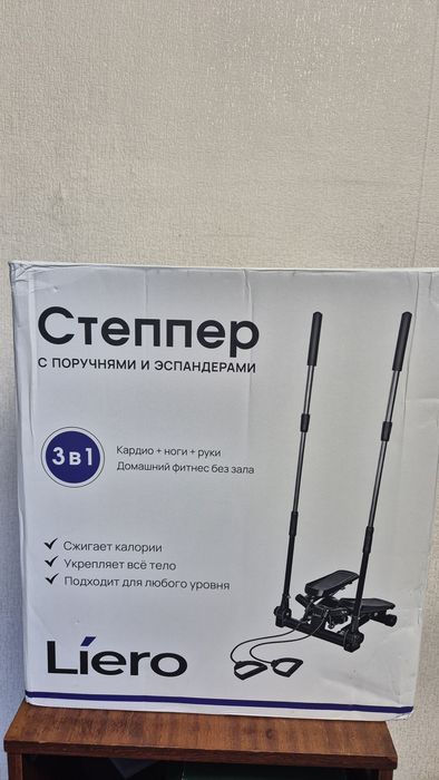 Продам новый степпер
