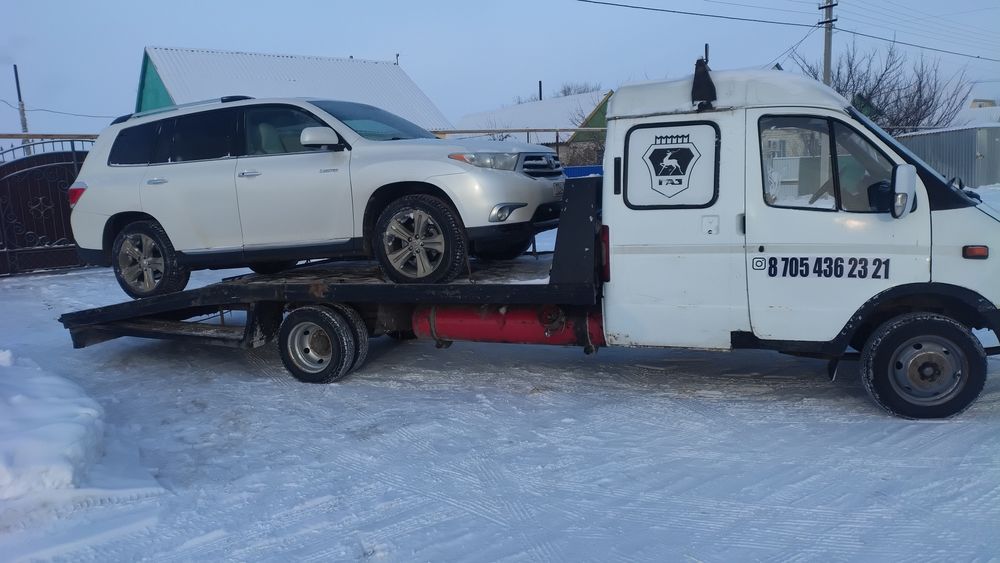 Услуги эвакуатора не дорого