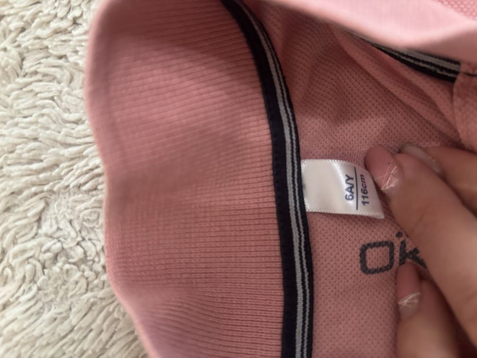 Okaidi Детски тениски