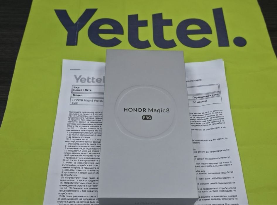 ***ЧИСТО НОВ 512GB Honor Magic 8 Pro Гаранция Yettel 2029 Gold | Златен