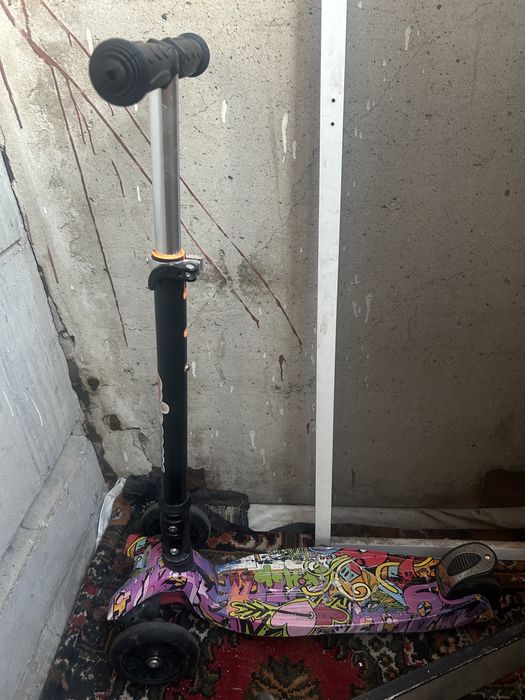 Самокаты юго восток