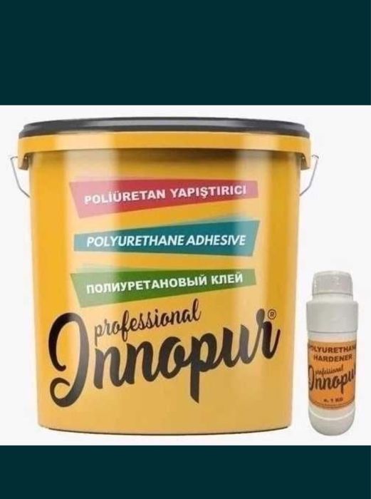 Искусственный газон оптом и в розницу