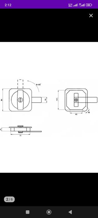 Замки для шкафов