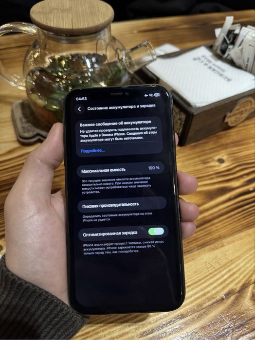 Iphone 11 batareka 100%.  Alishgan