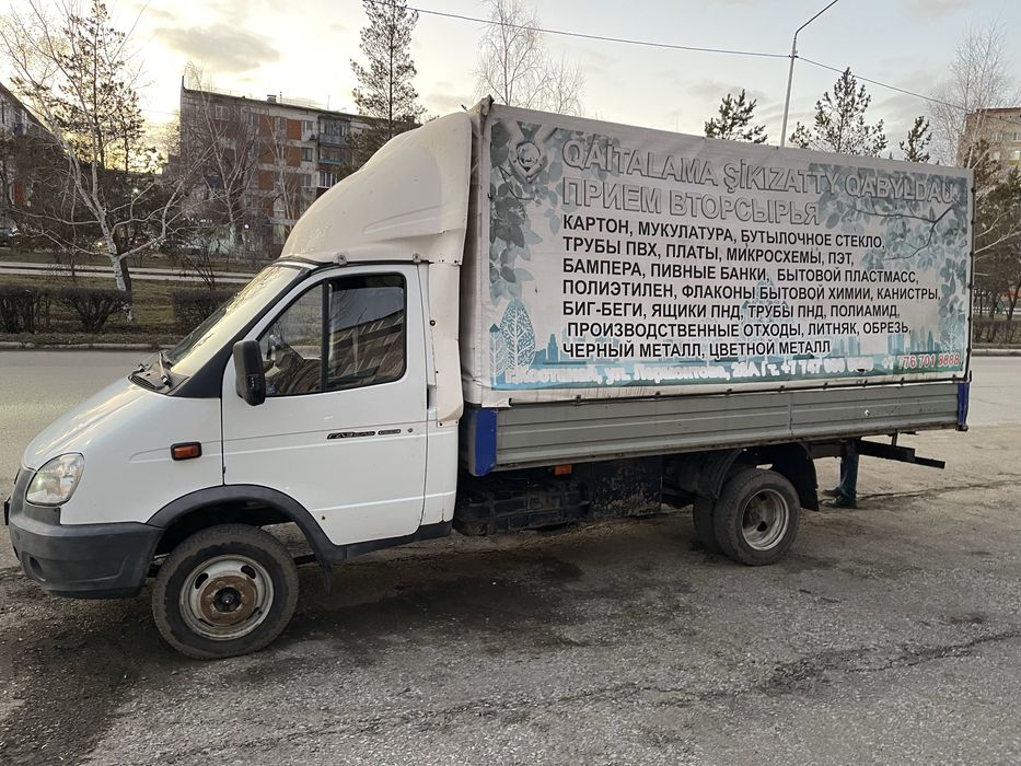 Газель бизнесс продам