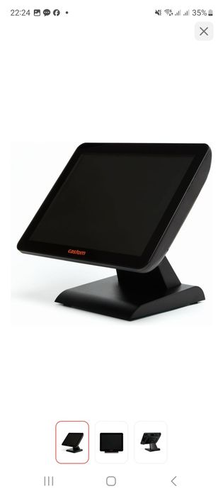 Торговое оборудование в полном комплекте